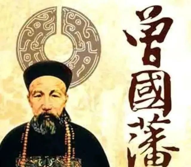 |曹德旺办公室挂什么书法作品?内容出自哪里?书法如何?一目了然