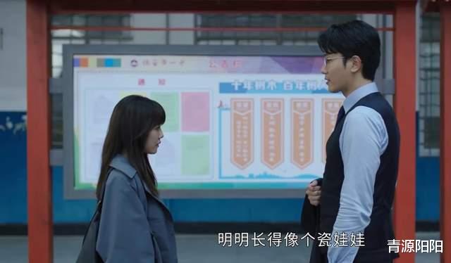 不期而至|《不期而至》：四千万债务与五千字情书，阮真真经历从绝望到涅槃