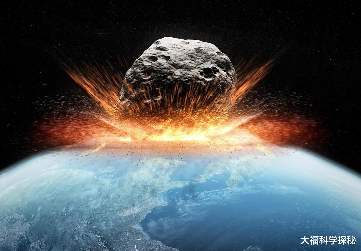 地球将被小行星撞击?直径为1.5公里的小行星,将威胁地球生命