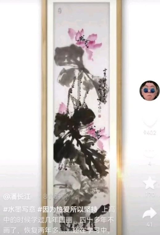 赌王|潘长江不卖酒改立画家人设，自吹自擂说一幅价值2000万，网友：白给我都不要