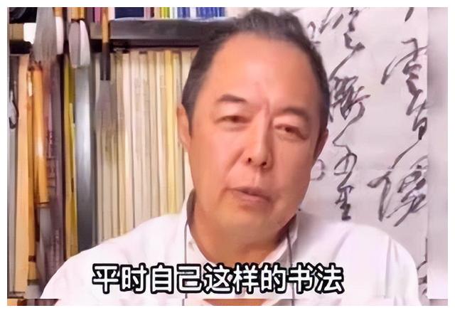 张铁林|自以为很红有名气实则晚节不保,这4位无底线捞金的老戏骨真可笑