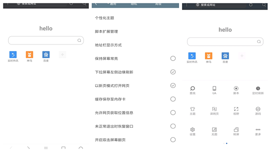 软件|有哪些功能强大到离谱的实用软件？