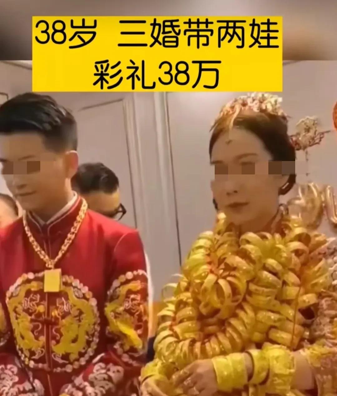 “我就值这个价”48岁女子三婚嫁35岁有车有房帅小伙,彩礼要35万