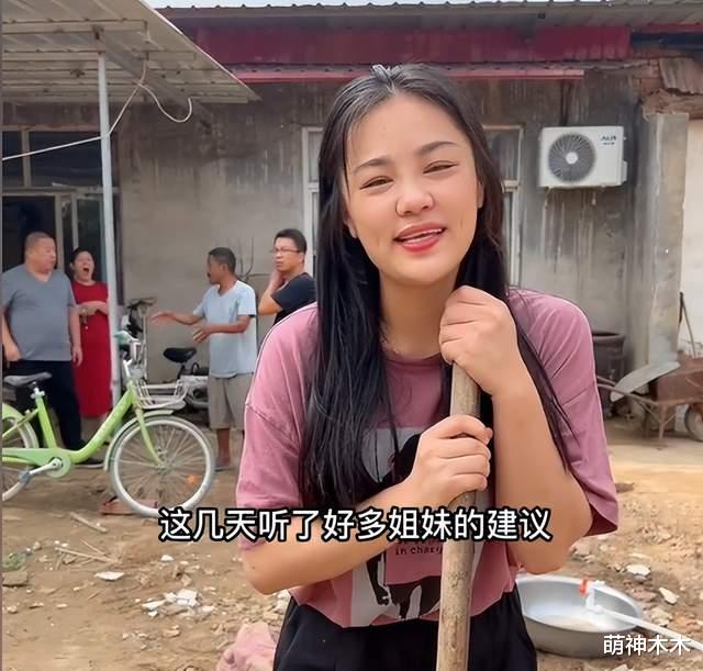 李沁|樊小慧婚变最新进展:被曝还有小四小五,有网友蹲守小区等小三