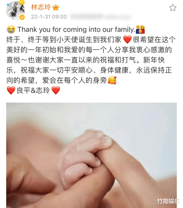 林志玲|网传47岁的林志玲回台定居，高龄产子后着急复出，疑是与婆婆不和引发婚变