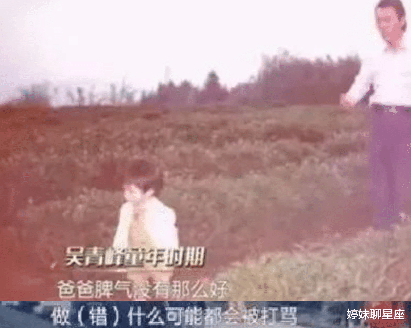 吴青峰|40岁吴青峰未婚未育，原因令人泪奔：她离婚了，他还未娶