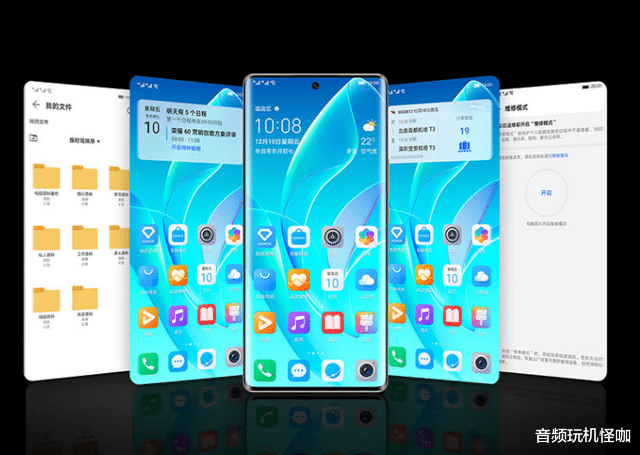 手机业|屏幕给力，性能拉胯！1亿像素超清摄影+骁龙778G，定价却合理！