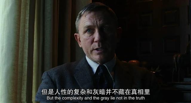 利刃出鞘2|作为推理神作的续集,我为什么说《利刃出鞘2》是部反讽电影?