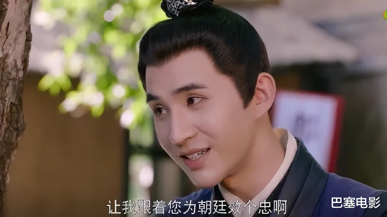梦华录|6月第一爆，近30万人打出高分，《梦华录》还有个配角值得细品