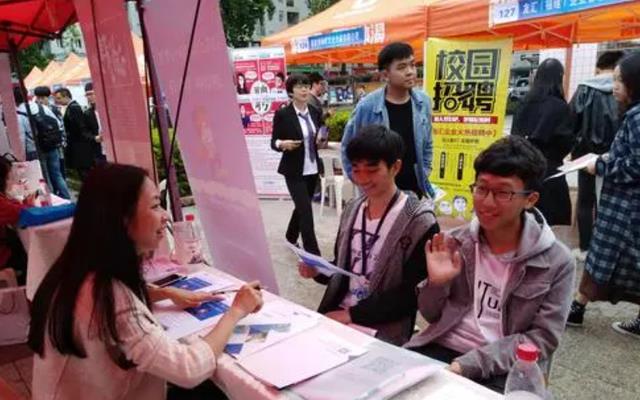 应届生|校招和社招待两者相差甚大，应届生早知道不吃亏，别上班后才后悔