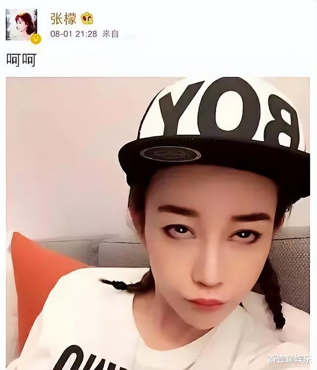 欧弟|“不作死就不会死”的8位名人：本应星途灿烂，结果却都糊穿地心