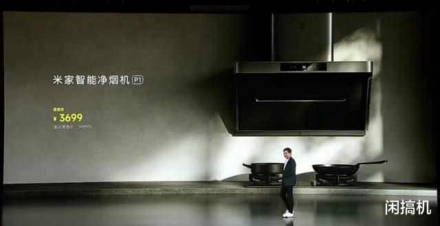 雷军|雷军一次发布10款新品，从62元到1.4万全都有，你最喜欢哪款？