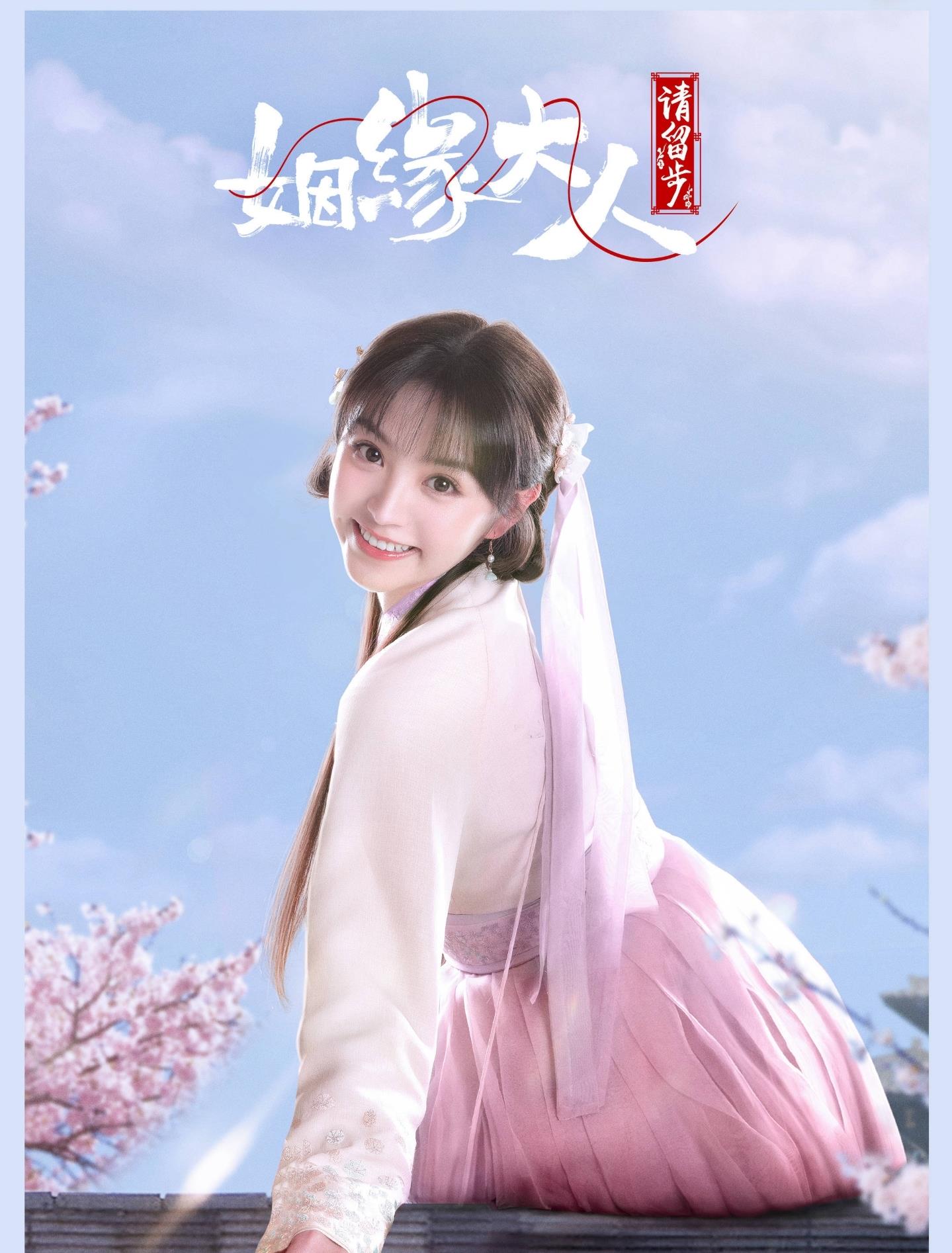 迪丽热巴|赵露思、迪丽热巴、袁冰妍、陈钰琪等15位女星,谁是“古装女神”