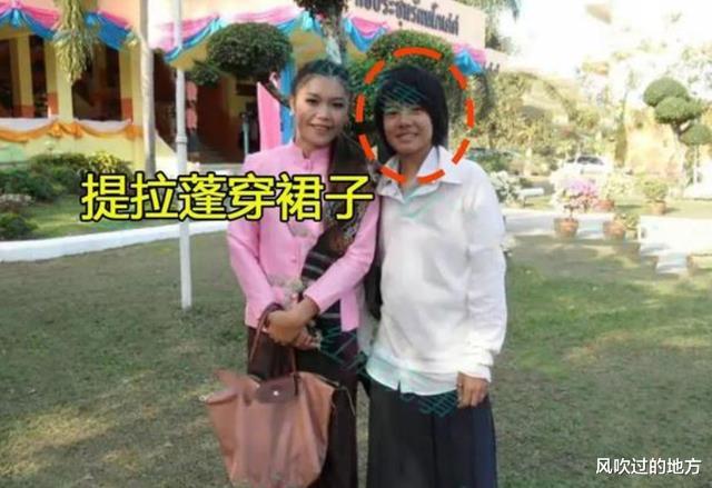 西拉米|提拉蓬否认与西拉米“母女”关系,晒上学旧照,相似全靠后期模仿