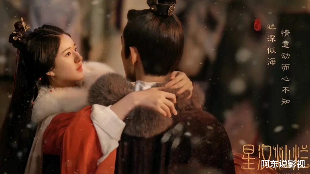 月升沧海|《月升沧海》大结局太无语，导演真有你的，这是今年所见最憋屈的