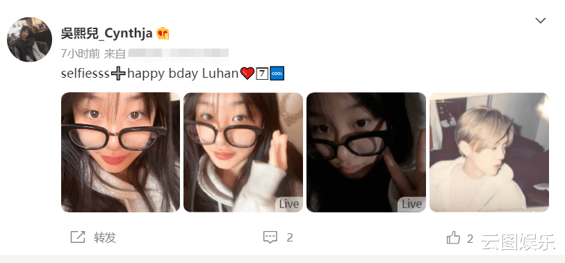 吴启华|吴启华13岁女儿近照颜值高，被外婆抚养长大，拒跟老爸到深圳定居