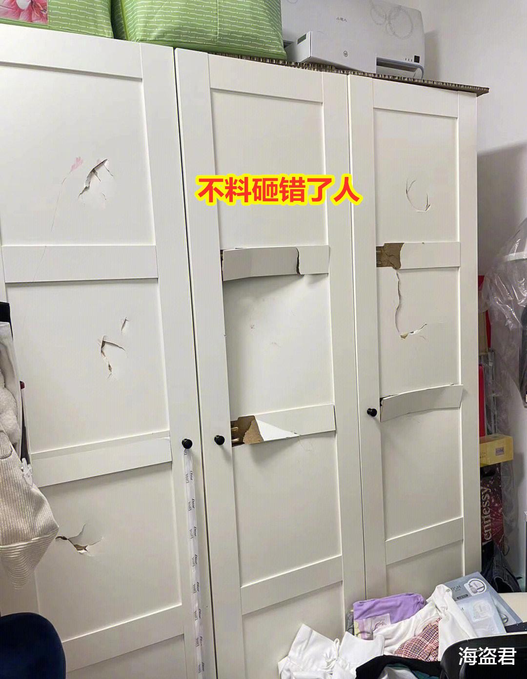女子到“小三”家打砸泄愤,不料记错单元号,砸毁超15万面临坐牢