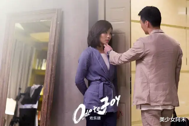 刘涛|刘涛能不能别演都市女强人了