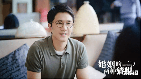 彭冠英|开播19天热度飙升!杨子姗彭冠英掀起婚姻剧热潮,观众直呼太过瘾