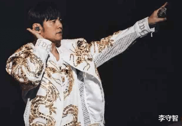 周杰伦|周杰伦官宣昆凌怀三胎，本想产后公布但没藏住，称孩子是最好礼物