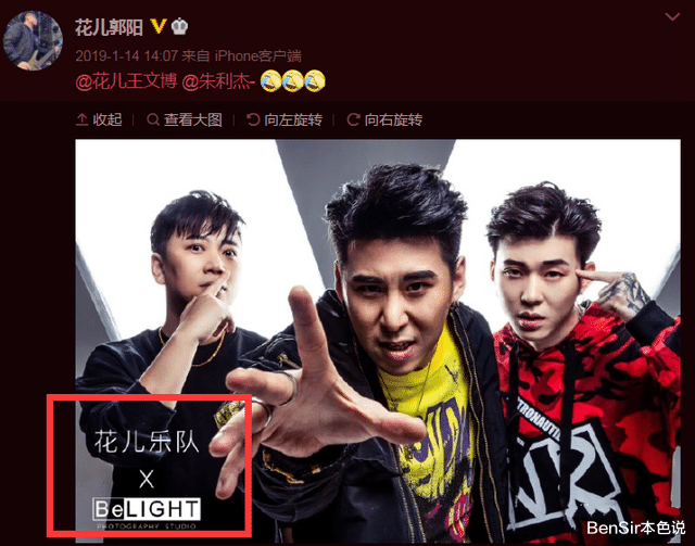 花儿乐队|忆花儿乐队:未成年摇滚乐队?他们的故事几乎就是中国摇滚消亡史