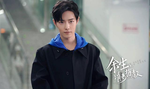 杨紫|谭松韵超杨紫迪丽热巴成90花收视第一，新剧即将上星央视播出