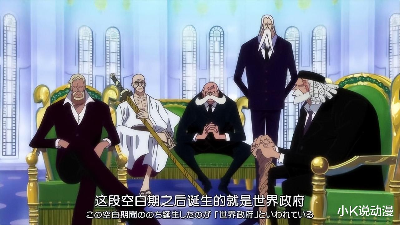 路飞|海贼王：巨龙变小虫子，凯多被路飞拿捏在手里玩弄！