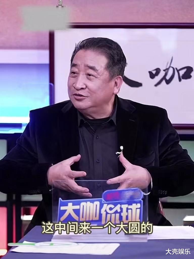 姜昆|姜昆谈相声演员的着装要求,称大褂不能花里胡哨,疑似讽刺德云社