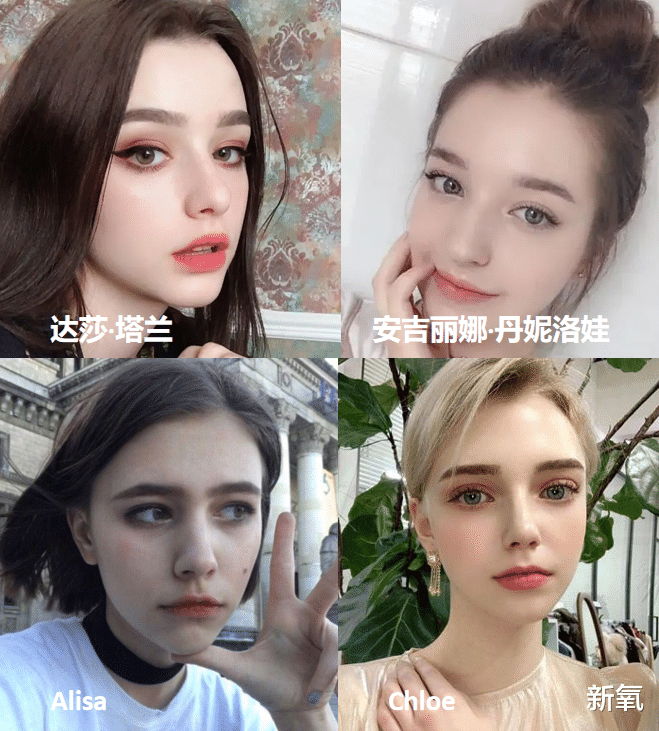 鸡胸肉 欧美化的韩国女人两边不讨喜，韩国化的欧美女人赢了！