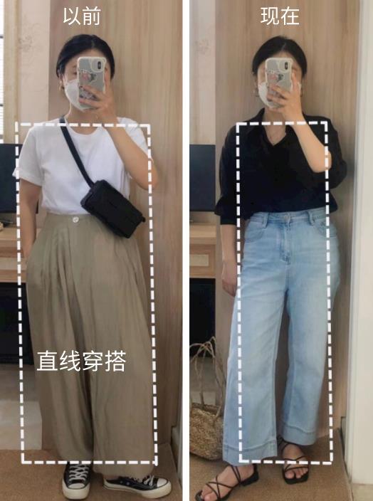 “会穿”VS“不会穿”，区别到底有多大？看完这些穿搭对比就懂了