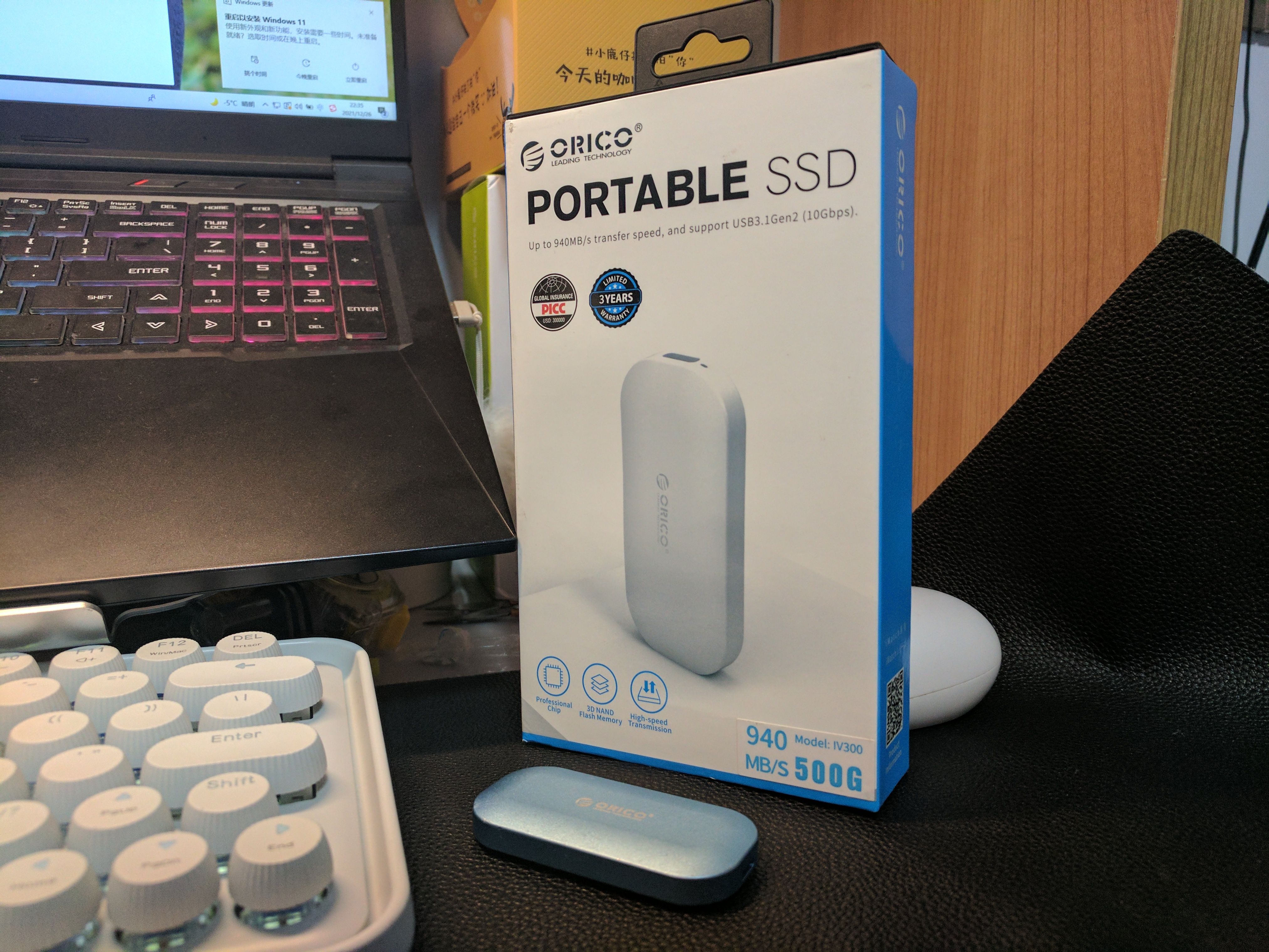 小米科技|U盘一样大的移动固态你见过吗？奥睿科IV300固态硬盘带来全新体验