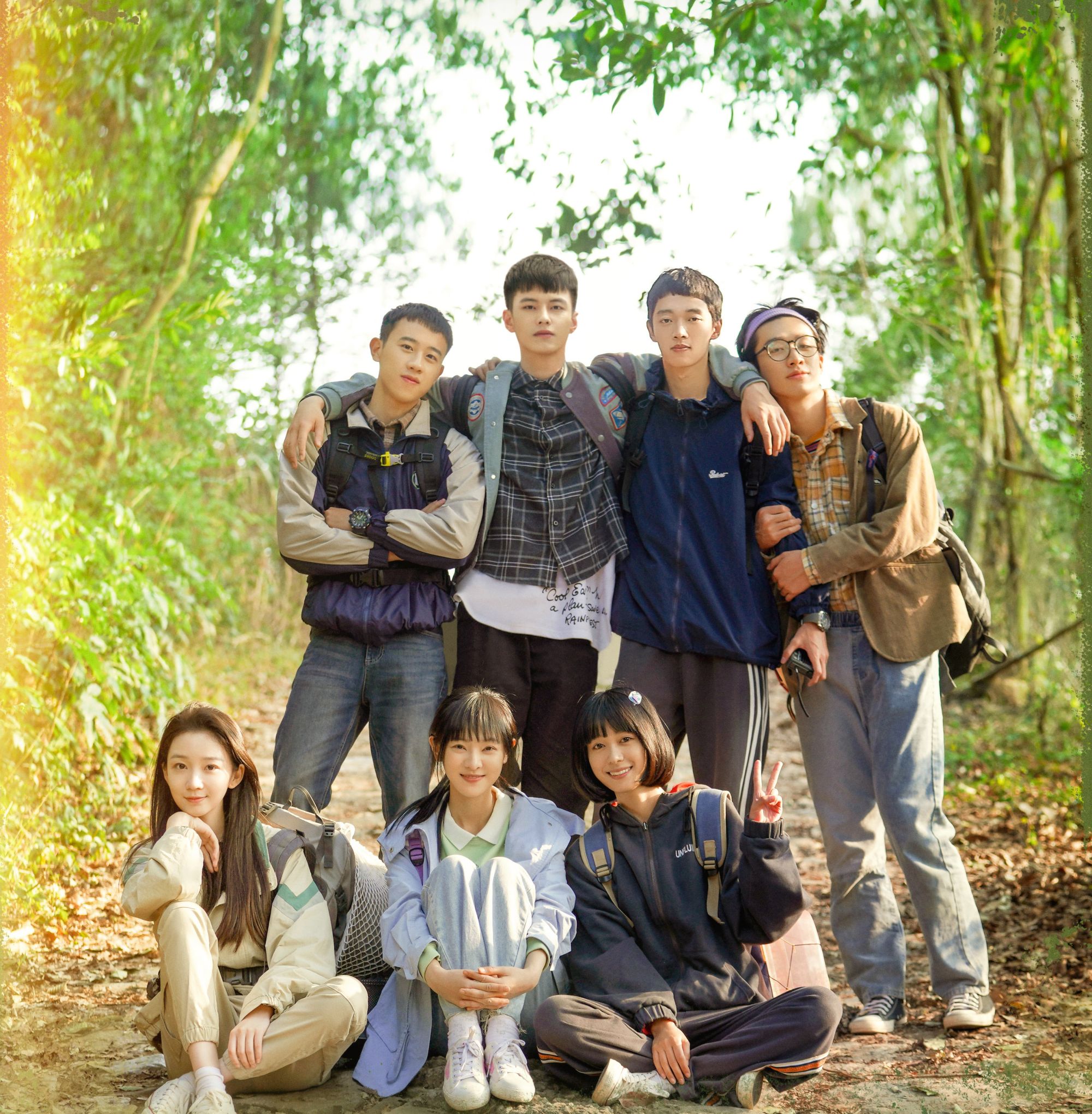 张笑然|《当你年少时》:麻糖镇的少年生活又是谁热烈青春的缩影