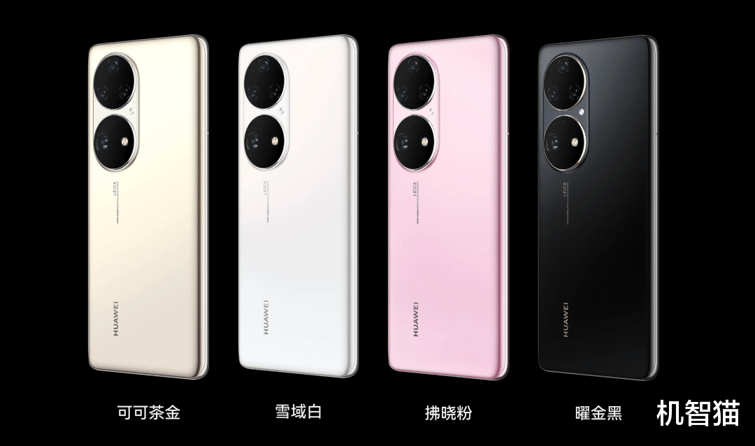 手机壳|华为手机不支持5G？官方有解决办法了！