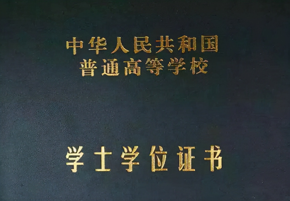 事业单位|又一事业单位开始春招,有编制月薪6500以上,毕业生别错过