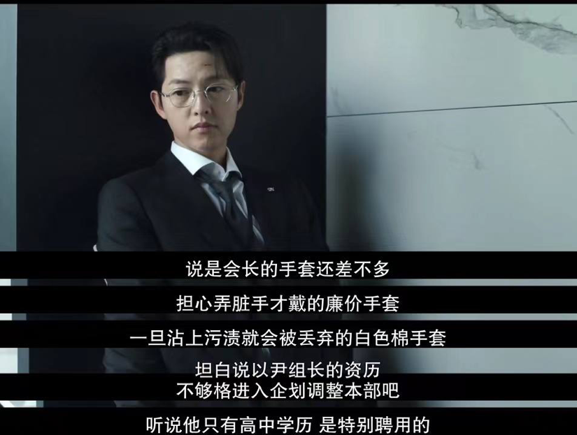 1987|没想到，起点男频爽文在韩国火了