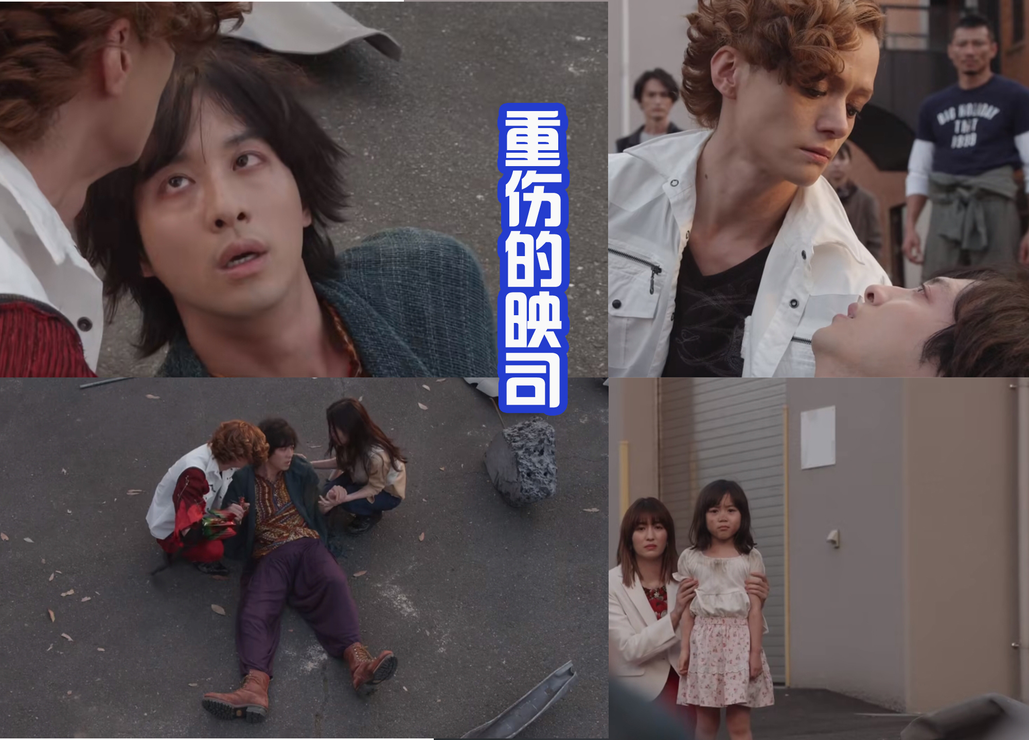 女孩|不要看《欧兹十周年剧场版》，结局意难平，映司闭眼的瞬间就哭了