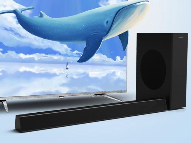 中国广电|300W大功率 飞利浦5.1声道杜比音响限时1699元