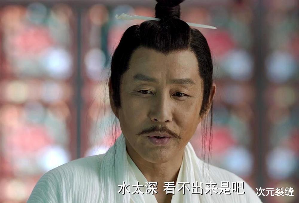 陈萍萍|《庆余年》：难怪陈萍萍背叛庆帝，你看他强幸东夷女奴片段有多恶心？