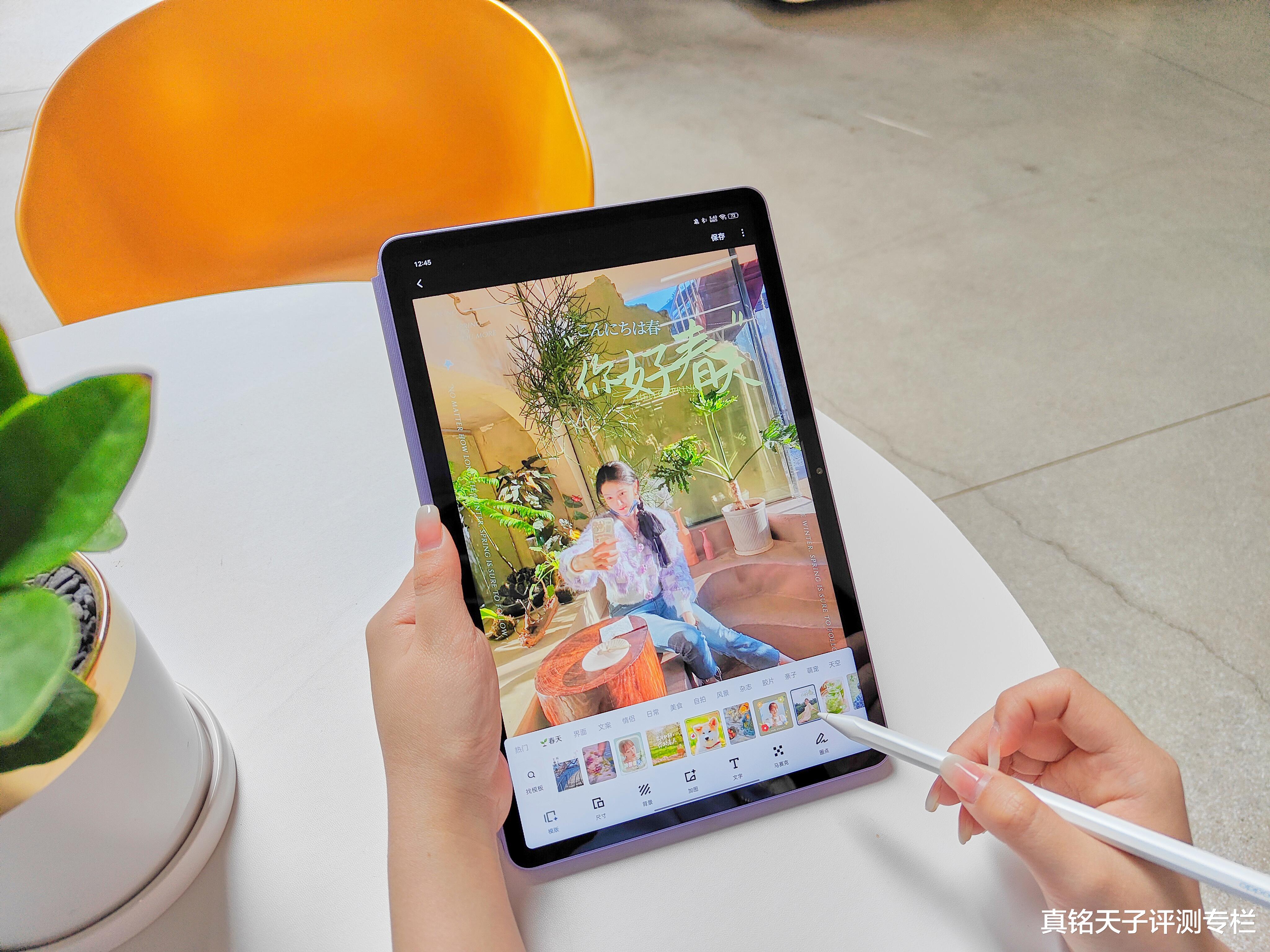 OPPO|新iPad Pro16配置太顶！看完价格后，华为OPPO等国产平板更香了！