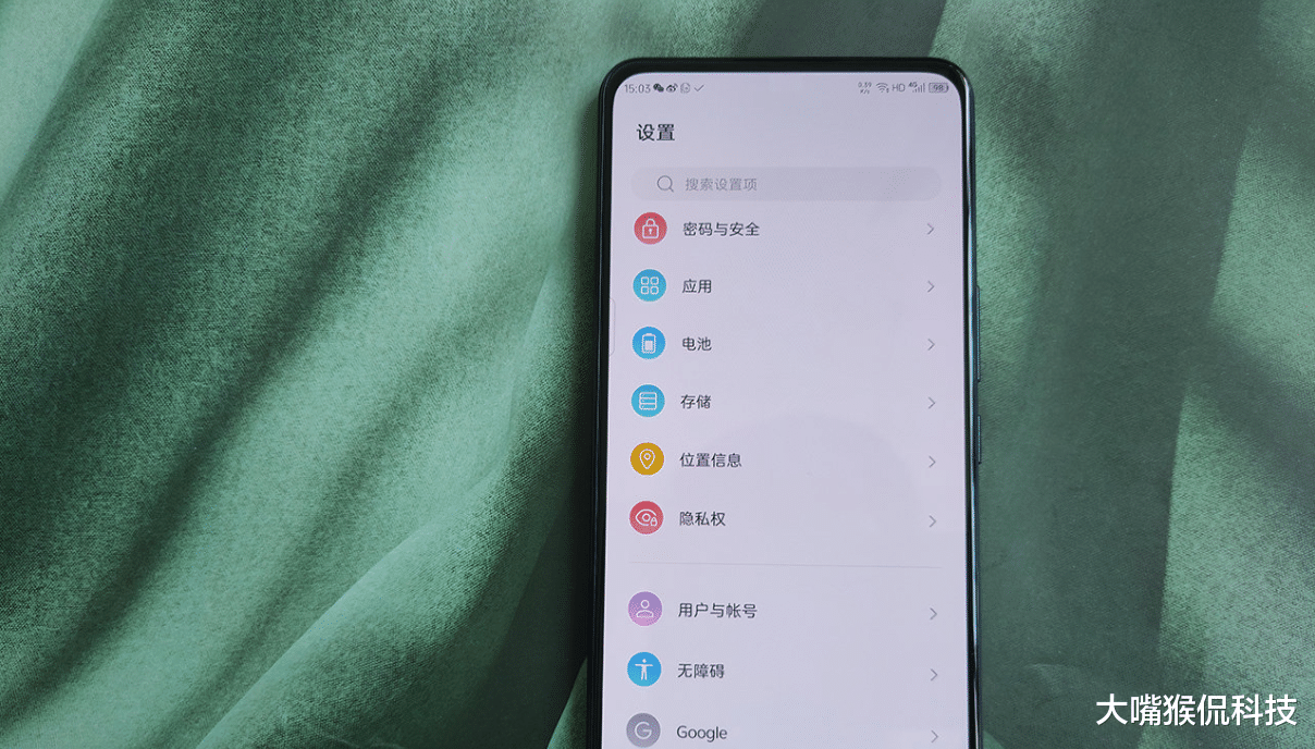 摄像头|屏下摄像头降到两千多,高配版本价格也亲民,捡漏啦!