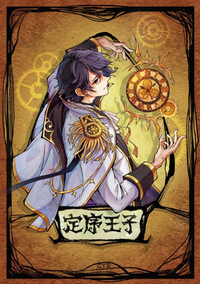 |狼人杀冤家组合配对！蚀时狼妃居然是定序王子的后妈？