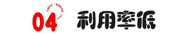 小卧室装修建议：别把榻榻米当成救世主，使用中可能遇到5种烦恼