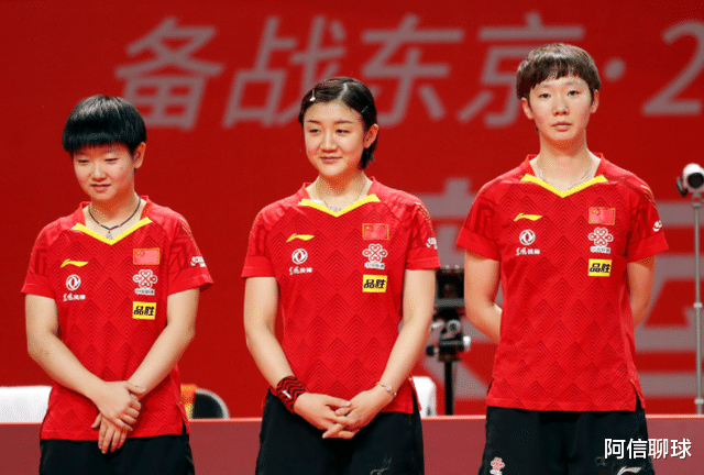陈梦|国乒开打央视有直播，陈梦莎莎曼昱3人联手，刘国梁等着包揽金牌