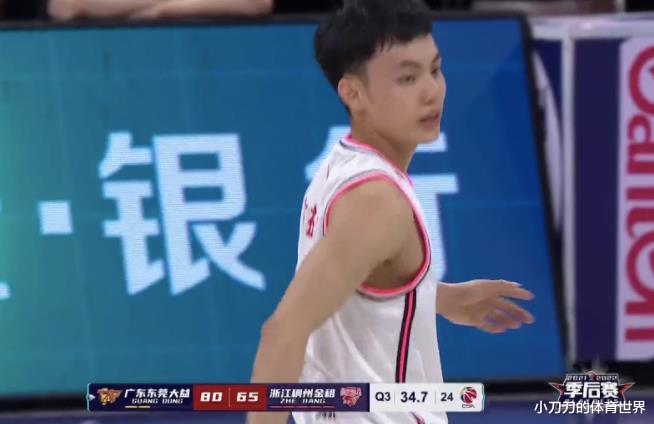 徐杰|周鹏违体阿联违体，徐杰灵光一现吴前发挥失常，浙江核心就是笑话