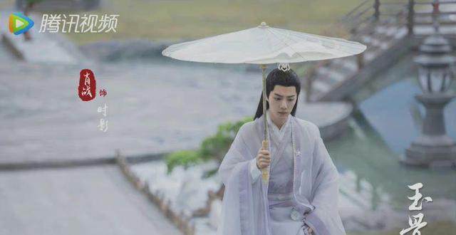 腾讯|腾讯暑期待播片单曝光，《玉骨遥》榜上有名，有望成为暑期爆款