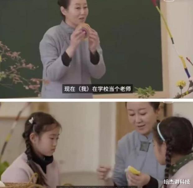 孙楠|孙楠开百万豪车住700元出租房，2个女儿一个留学深造一个被迫辍学