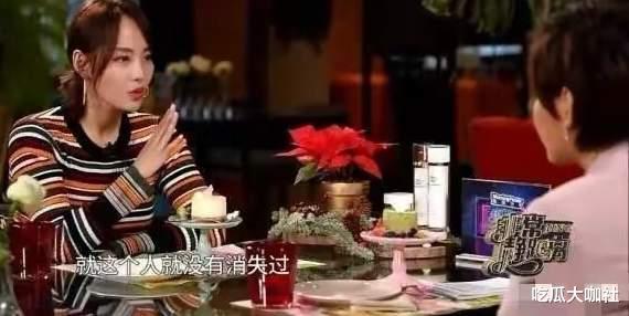 关晓彤|张嘉倪:长着一张倾国倾城的脸,却有一张谎话连篇的嘴,可惜了