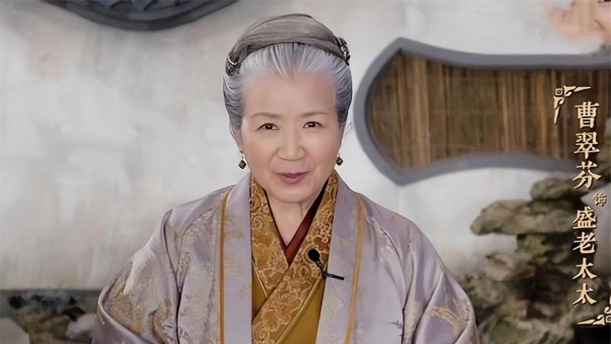 曹翠芬|著名演员曹翠芬：嫁给大学同窗恩爱56年，74岁再翻红，今低调幸福