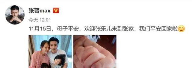 昆凌|昆凌说自己想生三胎，周杰伦觉得一个就好，喜欢生娃的女星很多