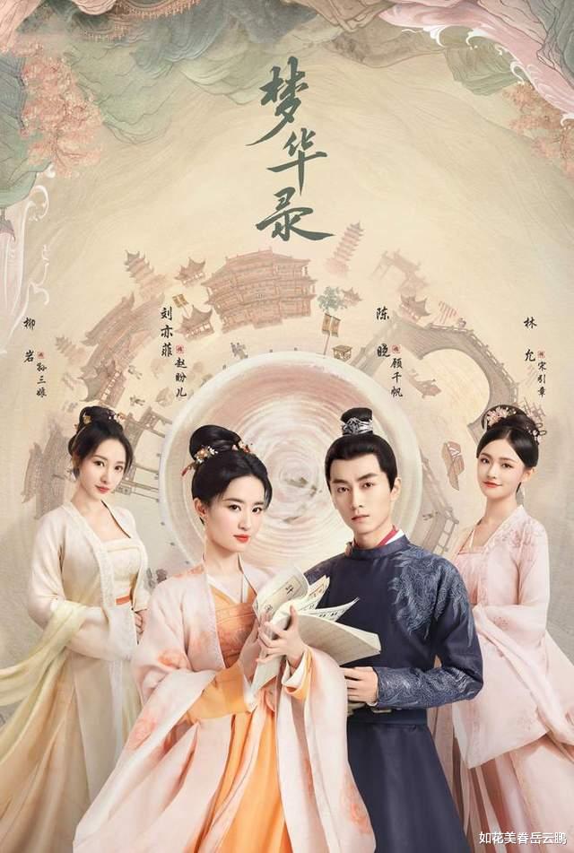 陈晓|陈晓中二时期的言行被扒,这黑历史换成其他男演员要被骂出圈